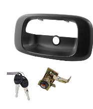 TAILGATE LOCK 